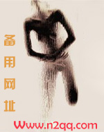 浴火（NPH）